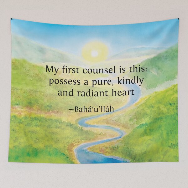 Item preview, Baha'i First Hidden Words designed and sold by marnoosh.