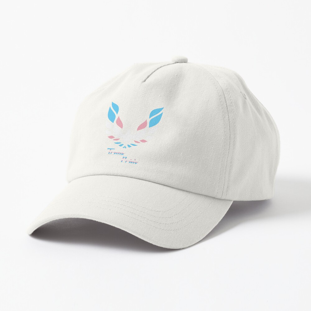 Item preview, Dad Hat designed and sold by Skeletal-K9.