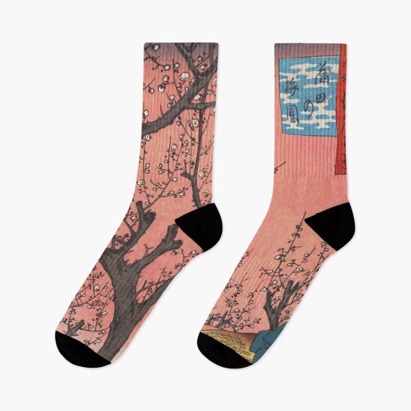 Item preview, Japanese Cherry Blossom Retro  designed and sold by redflowerpixel.