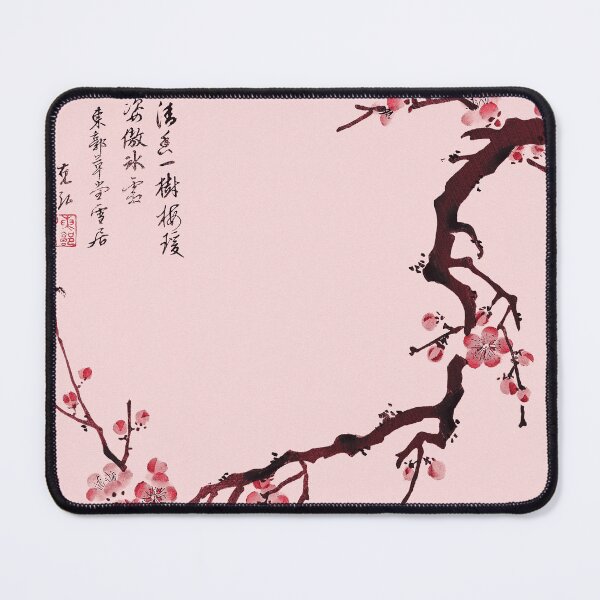 Item preview, Japanese Cherry Blossom Retro Vintage Art designed and sold by redflowerpixel.