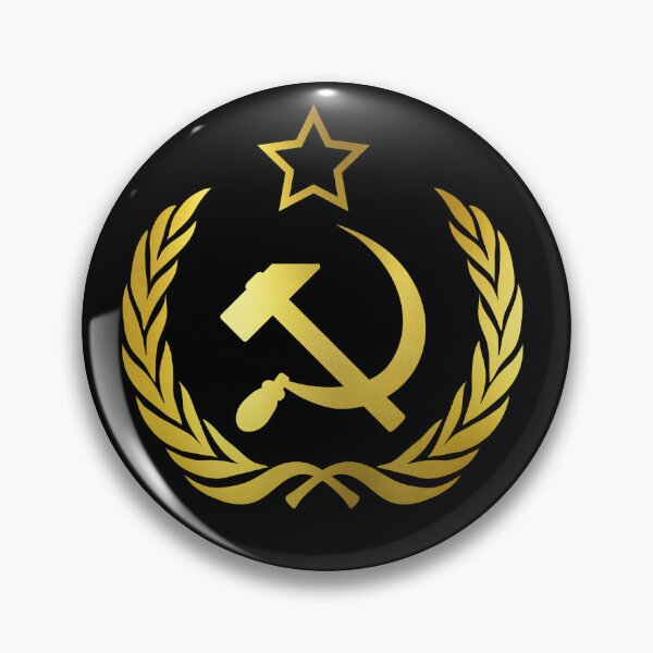 Item preview, The Soviet Union Gold Hammer and sickle  designed and sold by Urosek.