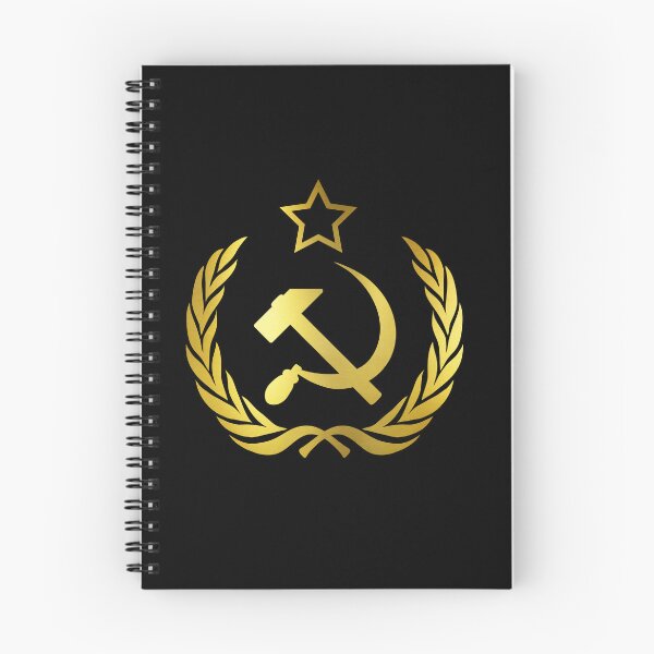 Item preview, The Soviet Union Gold Hammer and sickle  designed and sold by Urosek.