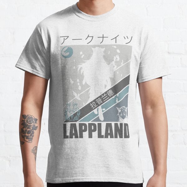 Lappland from Arknights the Perky Gray Wolf Operator in Cool Aesthetic Silhouette Design with Japanese Chinese Bold Text | White Classic T-Shirt