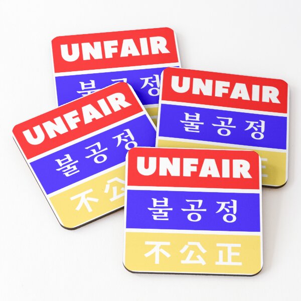 Item preview, unfair designed and sold by thundercandy.