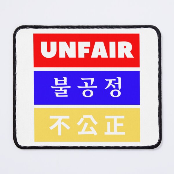 Item preview, unfair designed and sold by thundercandy.
