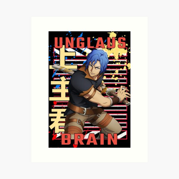 Brain Unglaus Art Prints Redbubble