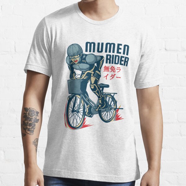 forsætlig Frastødende Citere Mumen Rider " Essential T-Shirt for Sale by sueanaS6 | Redbubble