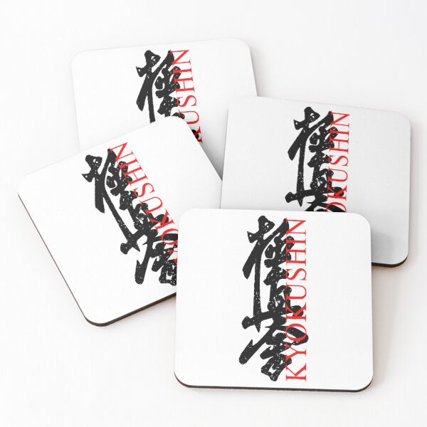 Item preview, Karate Style Kyokushin designed and sold by SINLIGPOD.
