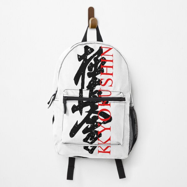 Item preview, Karate Style Kyokushin designed and sold by SINLIGPOD.