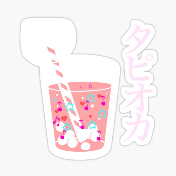 Vista previa del artículo con la obra «bebida de tapioca», diseñado y vendido por Plum-orange.