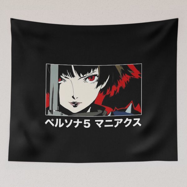 Item preview, Painting Makoto Niijima girl anime face vintage designed and sold by GabrieMelo7660.