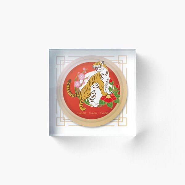 Item preview, Year Of The Tiger 2022 | Lunar New Year 2022 designed and sold by NekoAviatrix.