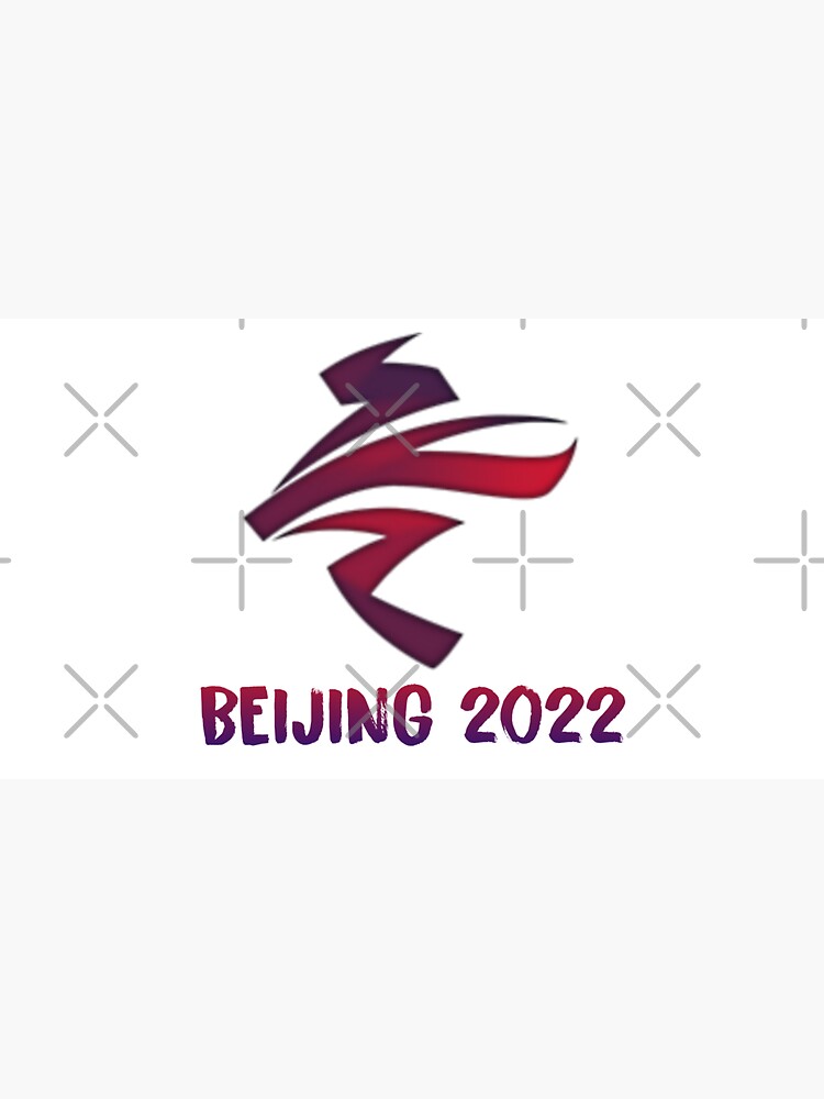 Disover Beijing 2022 Symbol Cap