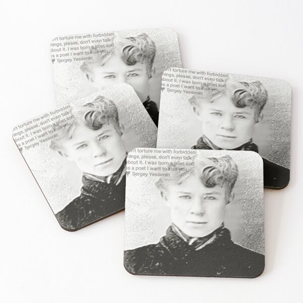 Item preview, Sergei Yessenin - as a poet I want to kiss you designed and sold by silvapajic.