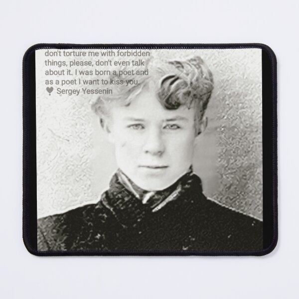 Item preview, Sergei Yessenin - as a poet I want to kiss you designed and sold by silvapajic.