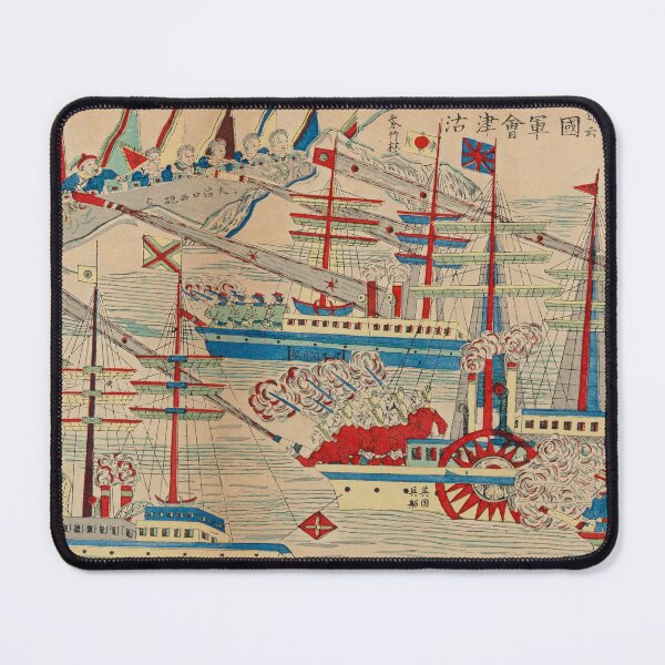 Item preview, Detailed Chinese Battle designed and sold by Luke Mckinstry.