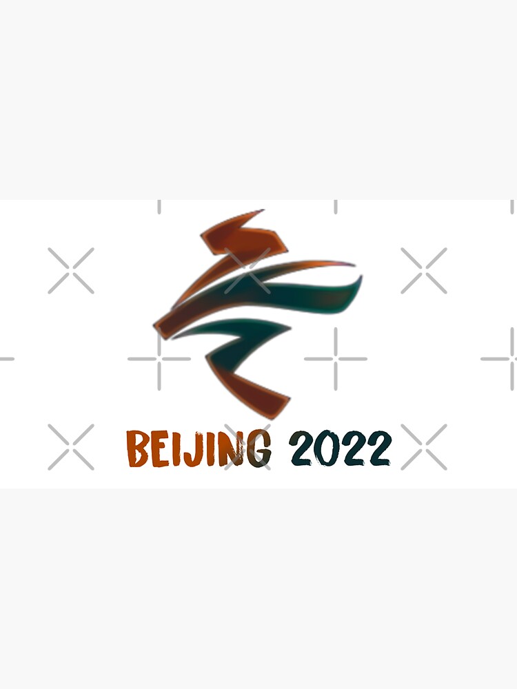 Disover Beijing 2022 Cap
