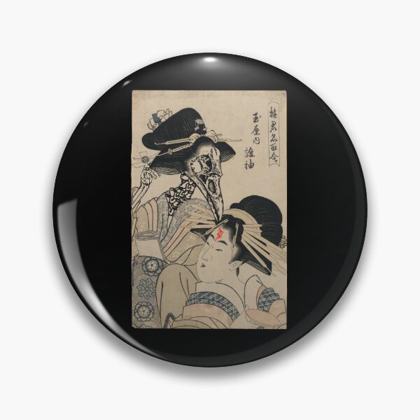 Item preview, Japanese Bird Demon Yokai Woman 770 designed and sold by TheAplus.