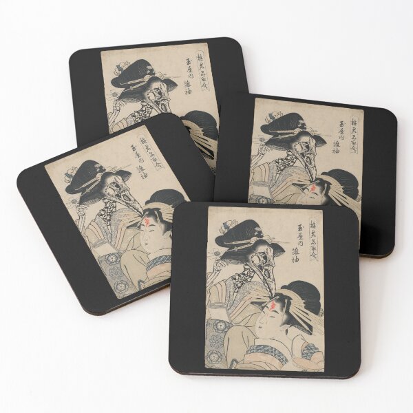 Item preview, Japanese Bird Demon Yokai Woman 770 designed and sold by TheAplus.