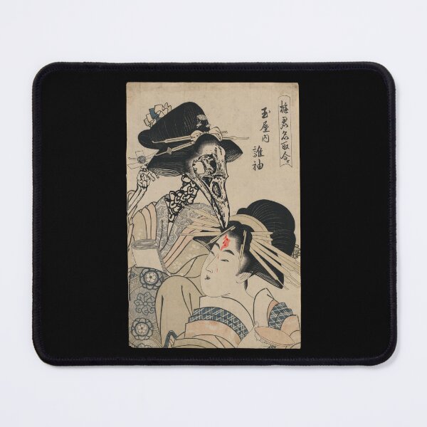 Item preview, Japanese Bird Demon Yokai Woman 770 designed and sold by TheAplus.