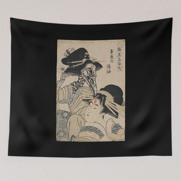 Item preview, Japanese Bird Demon Yokai Woman 770 designed and sold by TheAplus.