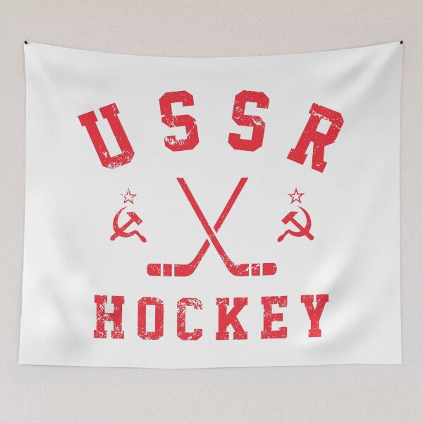 Artikelvorschau, Eishockey der UdSSR entworfen und verkauft von ForzaDesigns.
