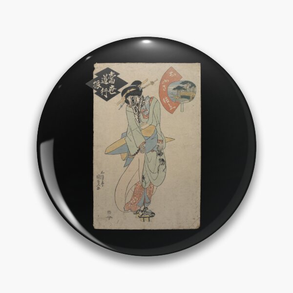 Item preview, Japanese Bird Demon Yokai Woman Ofusa 771 designed and sold by TheAplus.