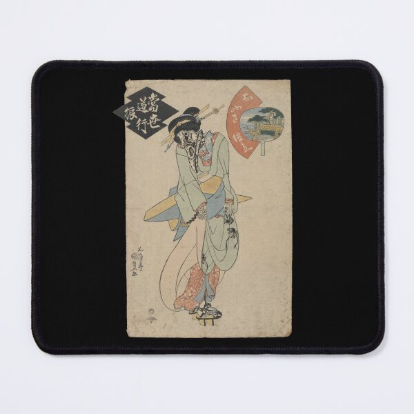 Item preview, Japanese Bird Demon Yokai Woman Ofusa 771 designed and sold by TheAplus.