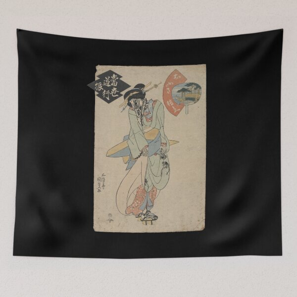 Item preview, Japanese Bird Demon Yokai Woman Ofusa 771 designed and sold by TheAplus.