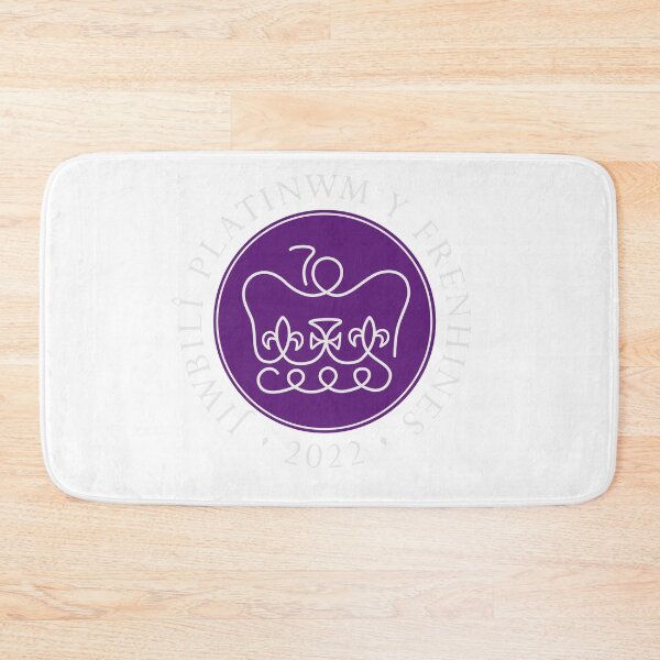 Item preview, The Queens Platinum Jubilee Logo in Welsh with Platinum writing- Logo Jiwbilî Platinwm y Frenhines yn Gymraeg gydag ysgrifen Platinwm designed and sold by Duncan Day.