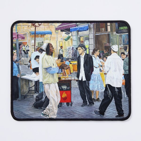 Item preview, Ben Yehuda Street Jerusalem designed and sold by Melvyn Kahan.