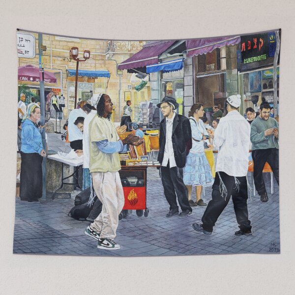 Item preview, Ben Yehuda Street Jerusalem designed and sold by Melvyn Kahan.