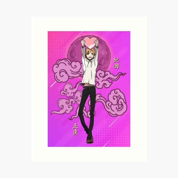 Aperçu de l'œuvre Masaomi Kida créée et vendue par reelanimedragon.