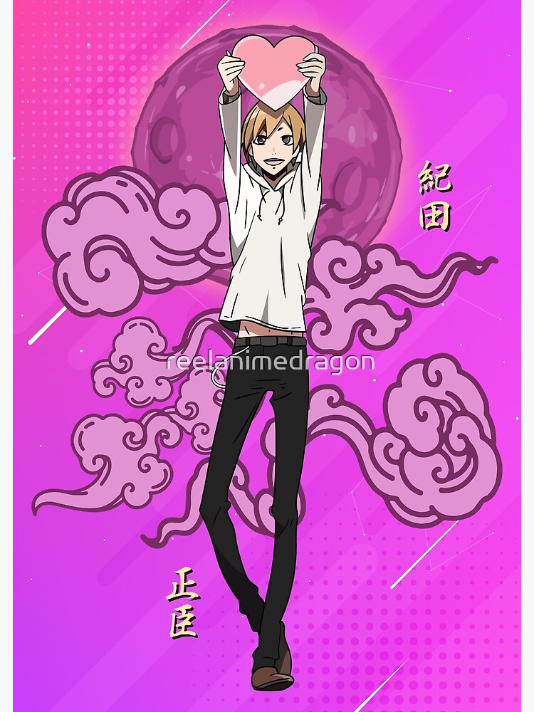 Aperçu 3 sur 3. Impression photo avec l'œuvre Masaomi Kida créée et vendue par reelanimedragon.