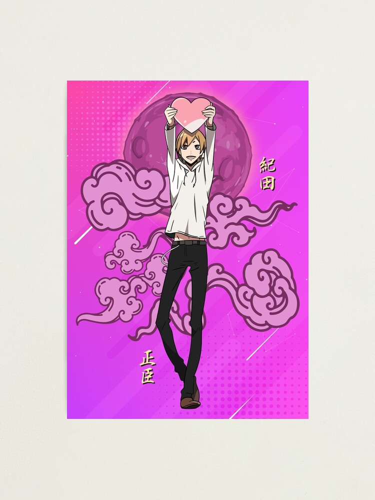 Aperçu 1 sur 3. Impression photo avec l'œuvre Masaomi Kida créée et vendue par reelanimedragon.