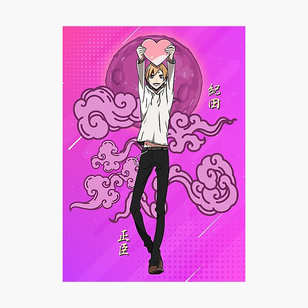 Aperçu de l'œuvre Masaomi Kida créée et vendue par reelanimedragon.