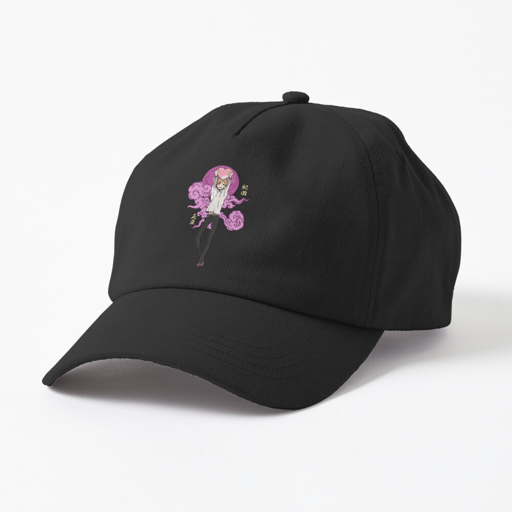 Aperçu de l'œuvre Casquette Dad Hat créée et vendue par reelanimedragon.