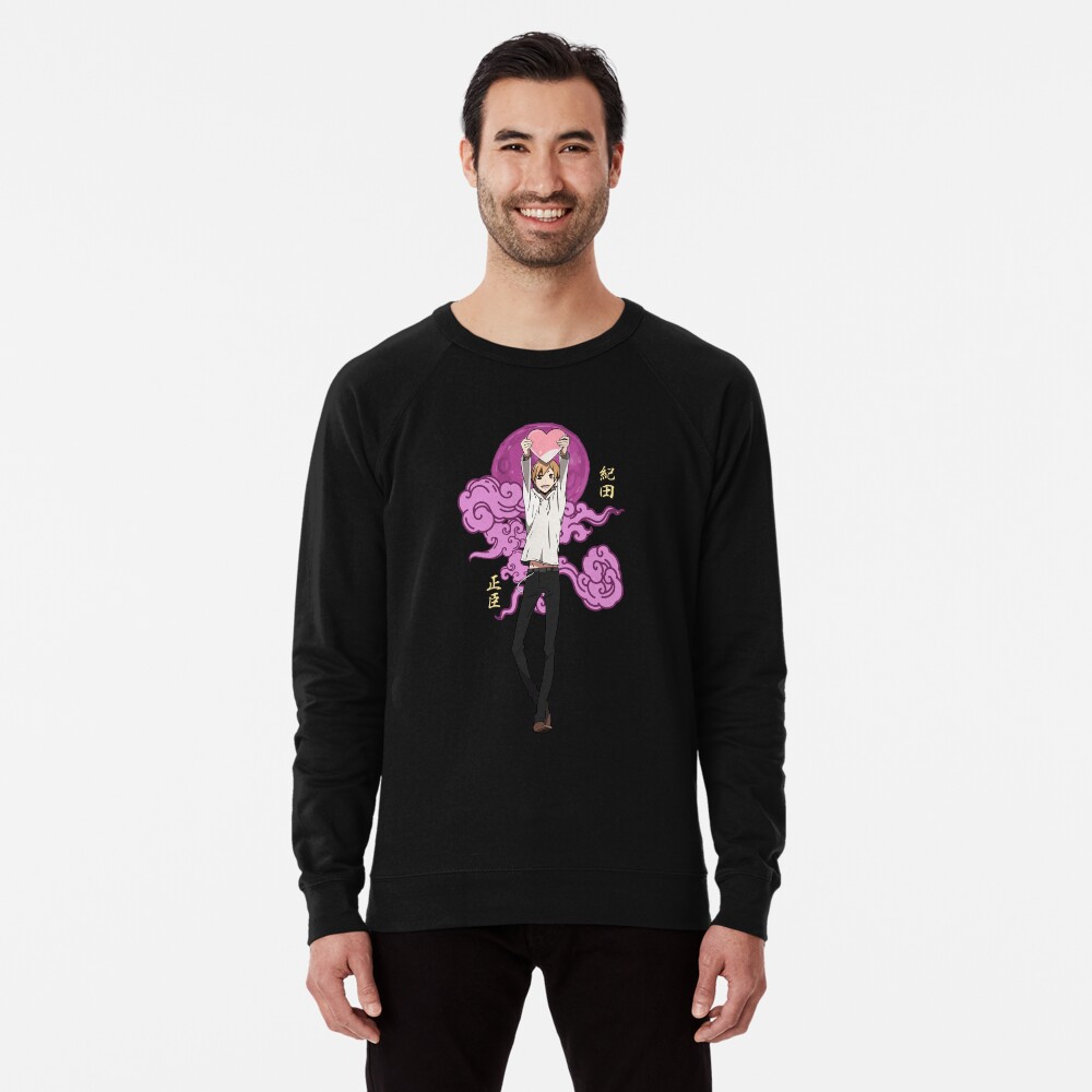 Aperçu de l'œuvre Sweatshirt léger créée et vendue par reelanimedragon.