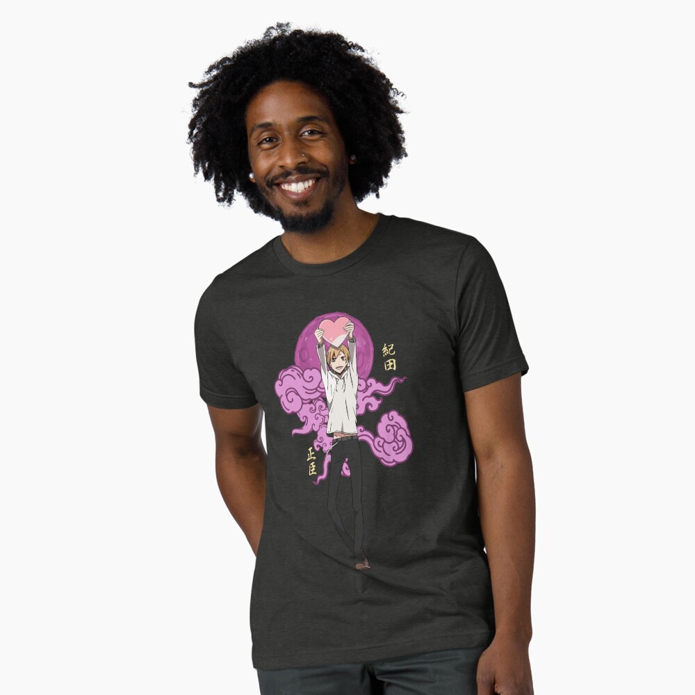 Item preview, T-shirt chiné designed and sold by reelanimedragon.