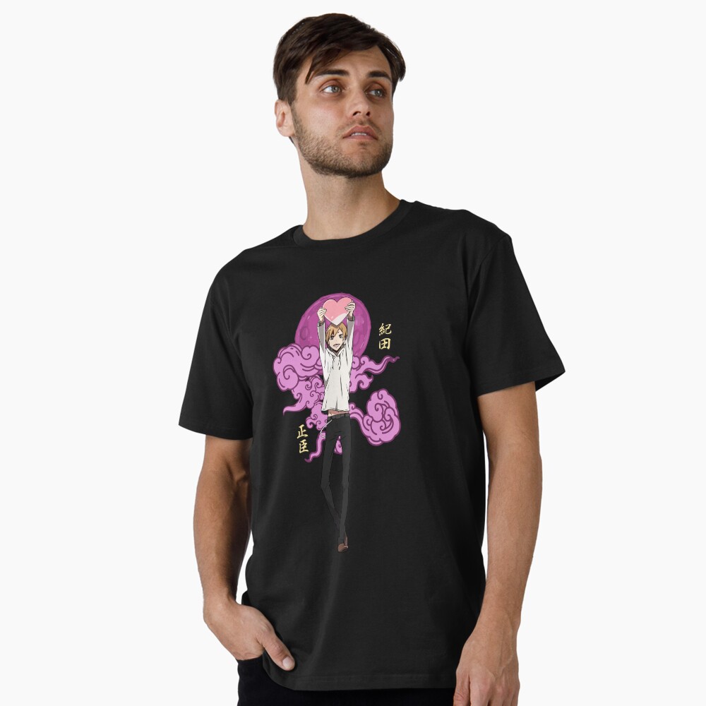 Aperçu de l'œuvre T-shirt premium créée et vendue par reelanimedragon.