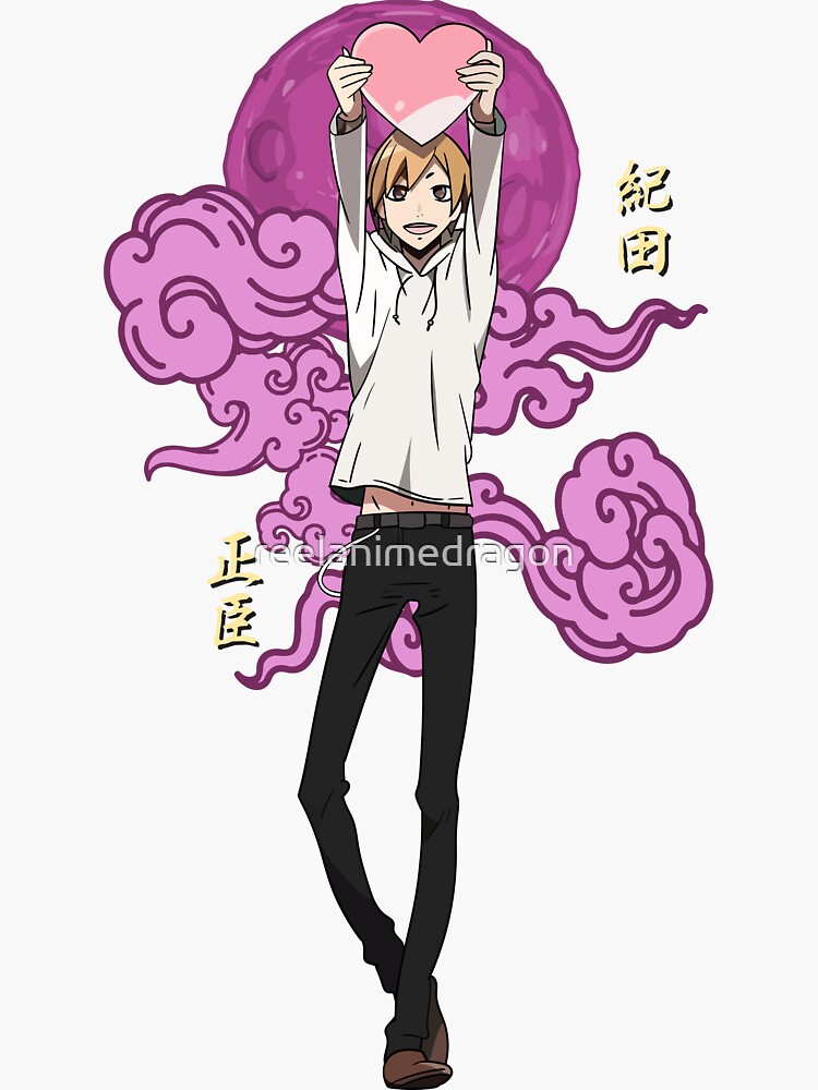 Aperçu 3 sur 3. Sticker avec l'œuvre Masaomi Kida créée et vendue par reelanimedragon.