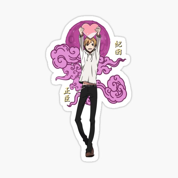 Aperçu de l'œuvre Masaomi Kida créée et vendue par reelanimedragon.