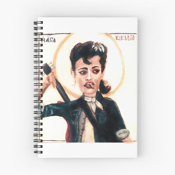 Item preview, St. Cecilia designed and sold by TheModernSaints.
