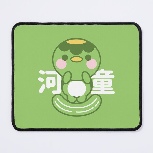 Item preview, Kawaii Kappa designed and sold by Kappacino Creations.