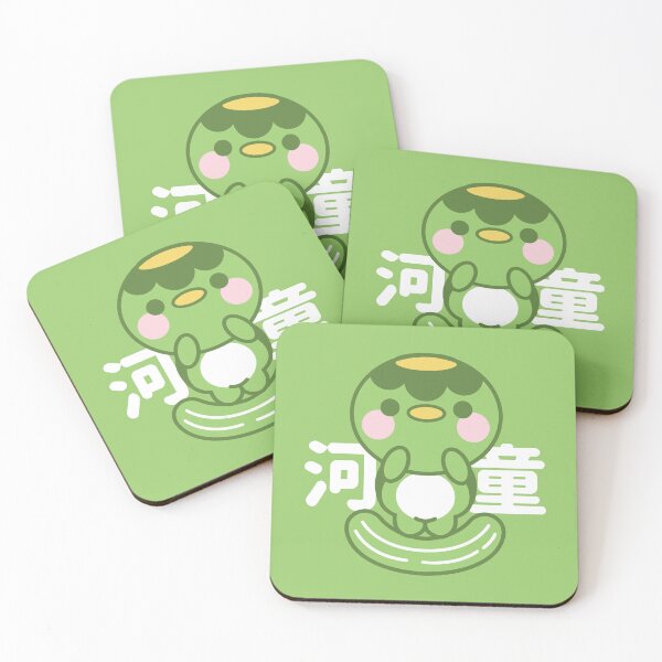 Item preview, Kawaii Kappa designed and sold by Kappacino Creations.