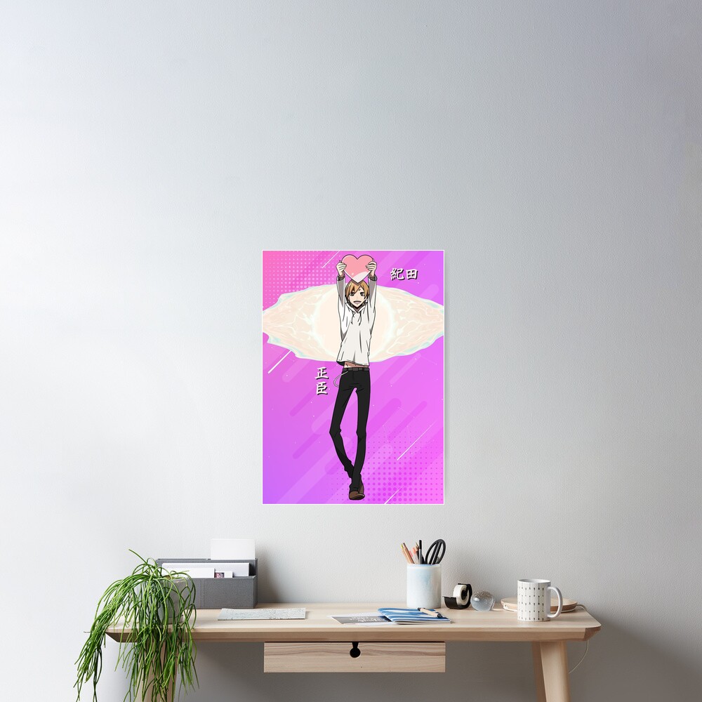 Aperçu de l'œuvre Poster créée et vendue par reelanimedragon.