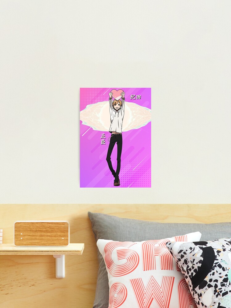 Aperçu 2 sur 3. Impression photo avec l'œuvre Chute du ciel de Kida Masaomi | Durarara!! créée et vendue par reelanimedragon.