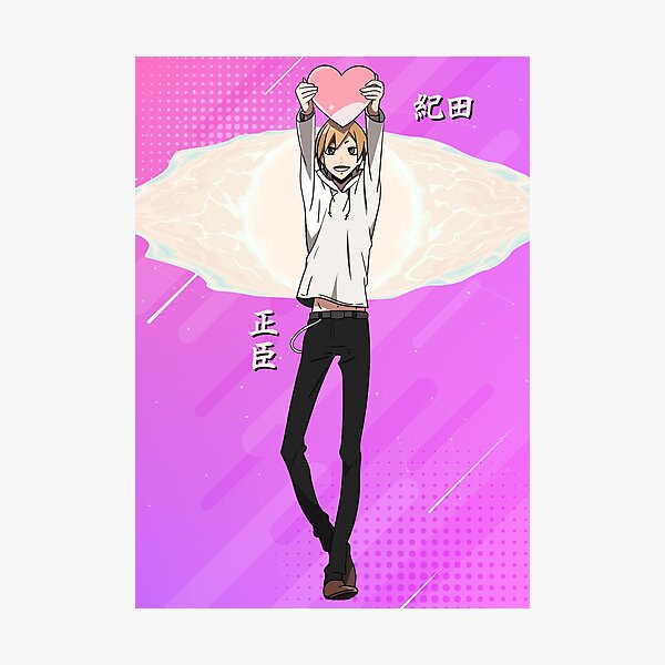Aperçu de l'œuvre Chute du ciel de Kida Masaomi | Durarara!! créée et vendue par reelanimedragon.