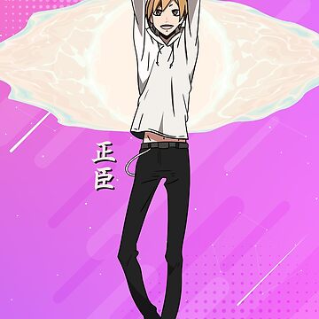 Aperçu de l'œuvre Chute du ciel de Kida Masaomi | Durarara!! de reelanimedragon