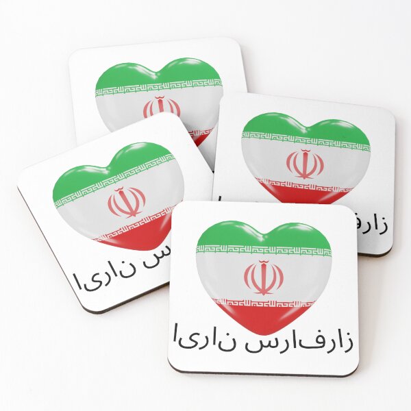 Item preview, iran proud t-shirt designed and sold by fred-eddy.